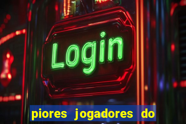 piores jogadores do cruzeiro de todos os tempos